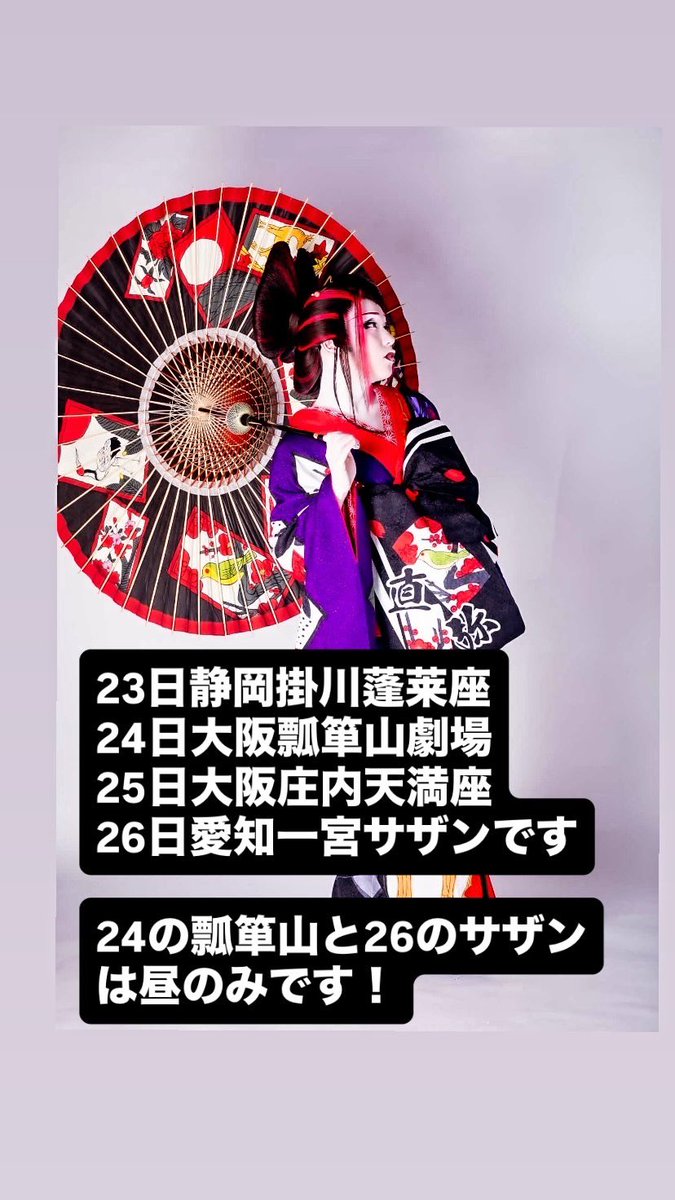 유키 나오