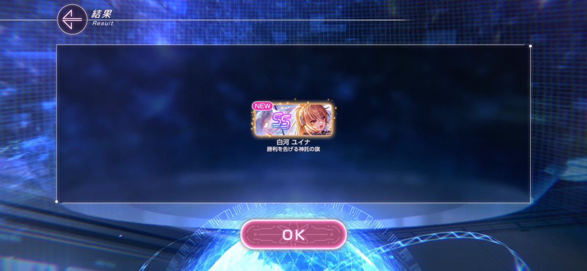 あまりりす tweet media