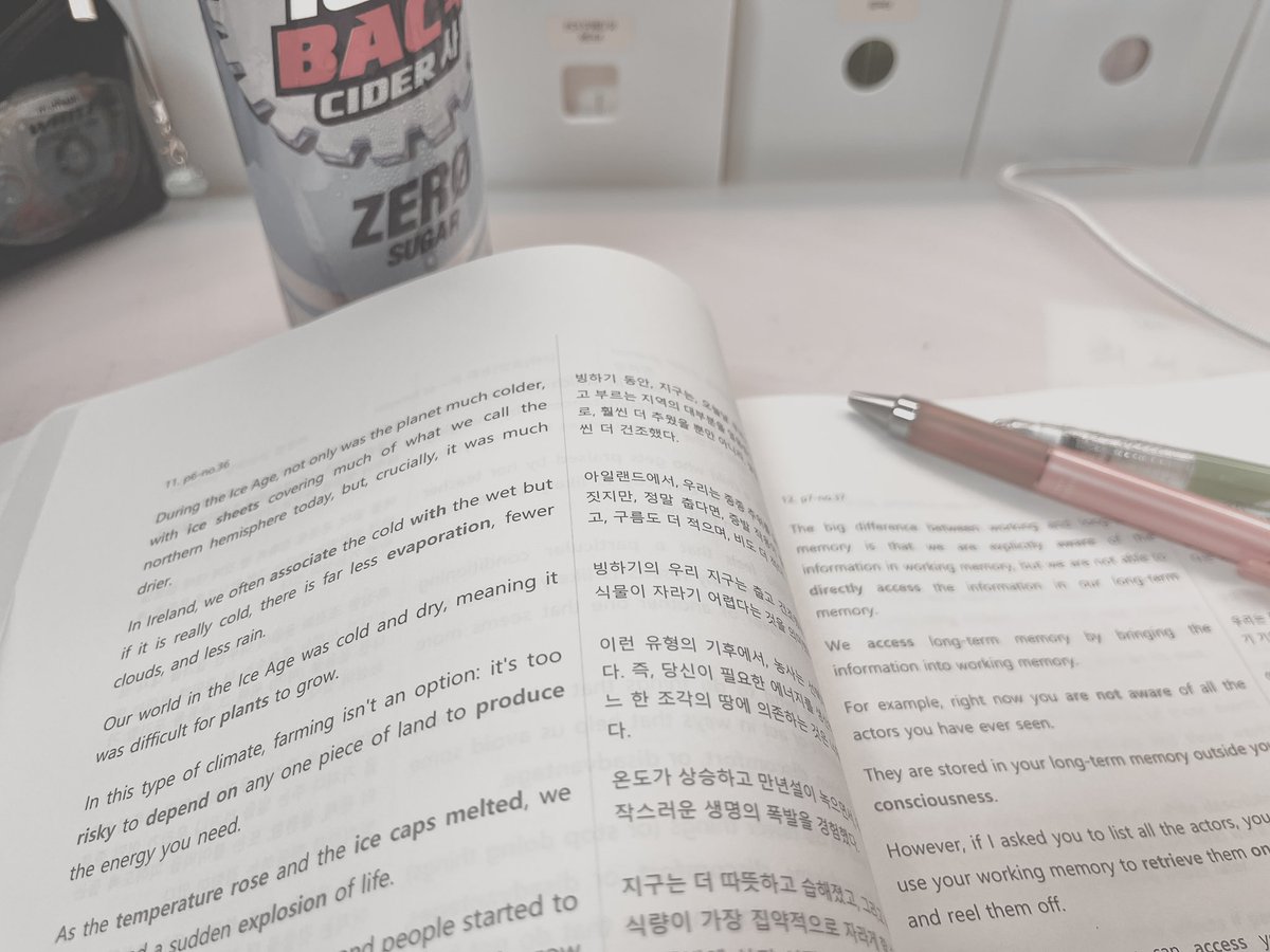 ssstudy_10's tweet photo. 밤샘 대작전,, 오늘은 잠들지 말자 ㅜㅜ https://t.co/NhTuU4bjV0