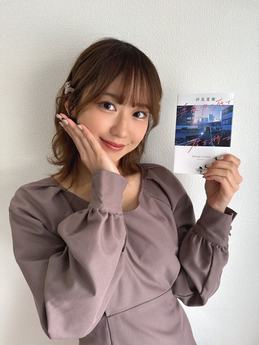 rush_mma77's tweet photo. @mahime_0620 誕生日おめでとう🎁🎂 https://t.co/fxuCAsePxM