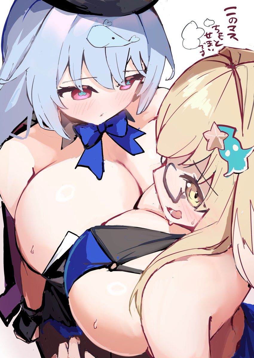 NQI2wV7odDEgz9V's tweet photo. アストラルパーティっていう可愛い女の子でやるマ◯オパーティ楽しいです https://t.co/jUvwWbggu3