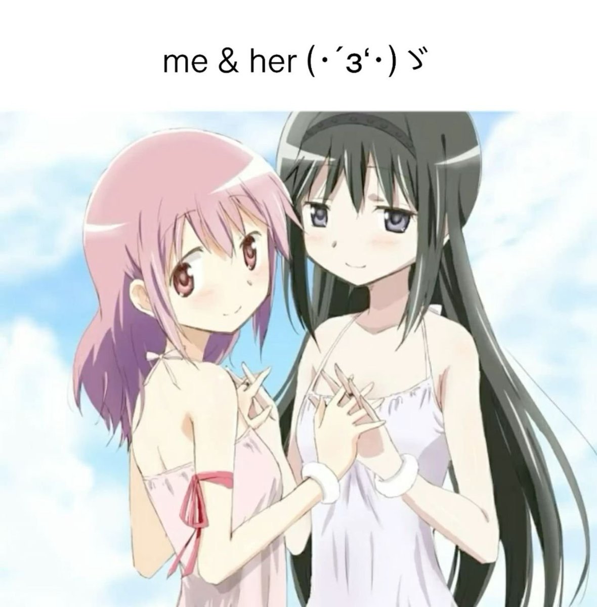 ⃟ tweet media