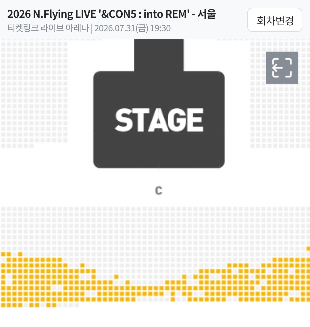 1031Hz_'s tweet photo. 여러분 가운데라고 가운데 서는 거 아니에요 앞번호 잡으세요 ..!! https://t.co/mzKteCxYHY