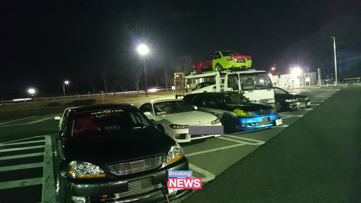 ASU_FC3S's tweet photo. 10年前の思い出みたいなんで出てきたから間違いないな https://t.co/X5om3xveX0