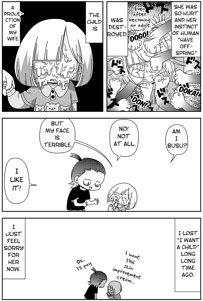 杉村 tweet media