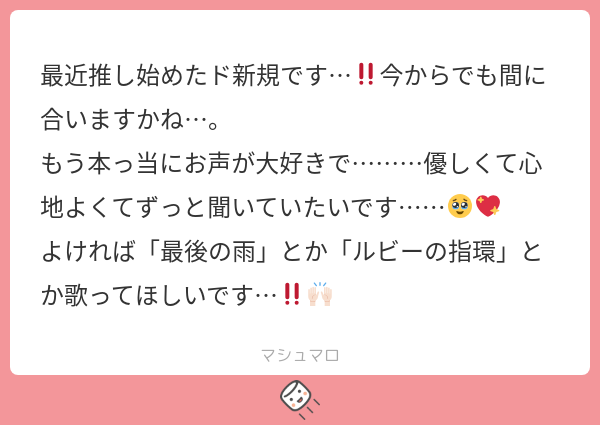 em_lightning's tweet photo. 選曲のセンスがアメイジング！！！
まかせて！！！！ https://t.co/F3dhTAx6zi
