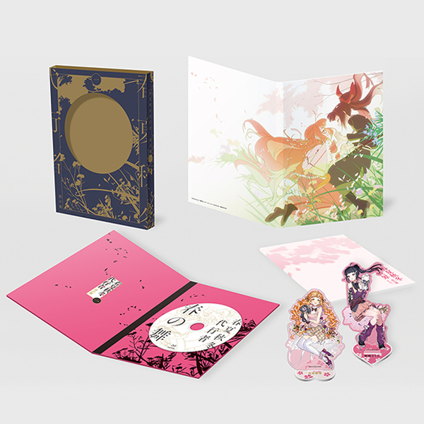 春夏秋冬代行者 春の舞 Blu-ray&DVD全5巻 予約受付中