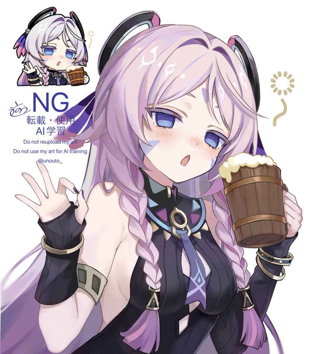 unouto_'s tweet photo. スタンプのシトラリ https://t.co/8OrMYB8i1w