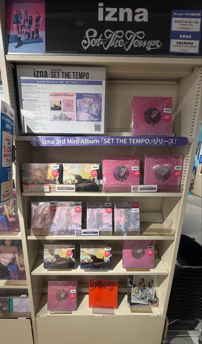 ri_0th's tweet photo. 渋谷タワレコとHMV見てきた https://t.co/qJtf3hSwRo