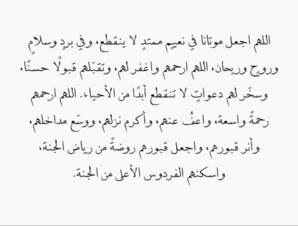 Jlliic's tweet photo. #يوم_الجمعة https://t.co/11Zr0METeH