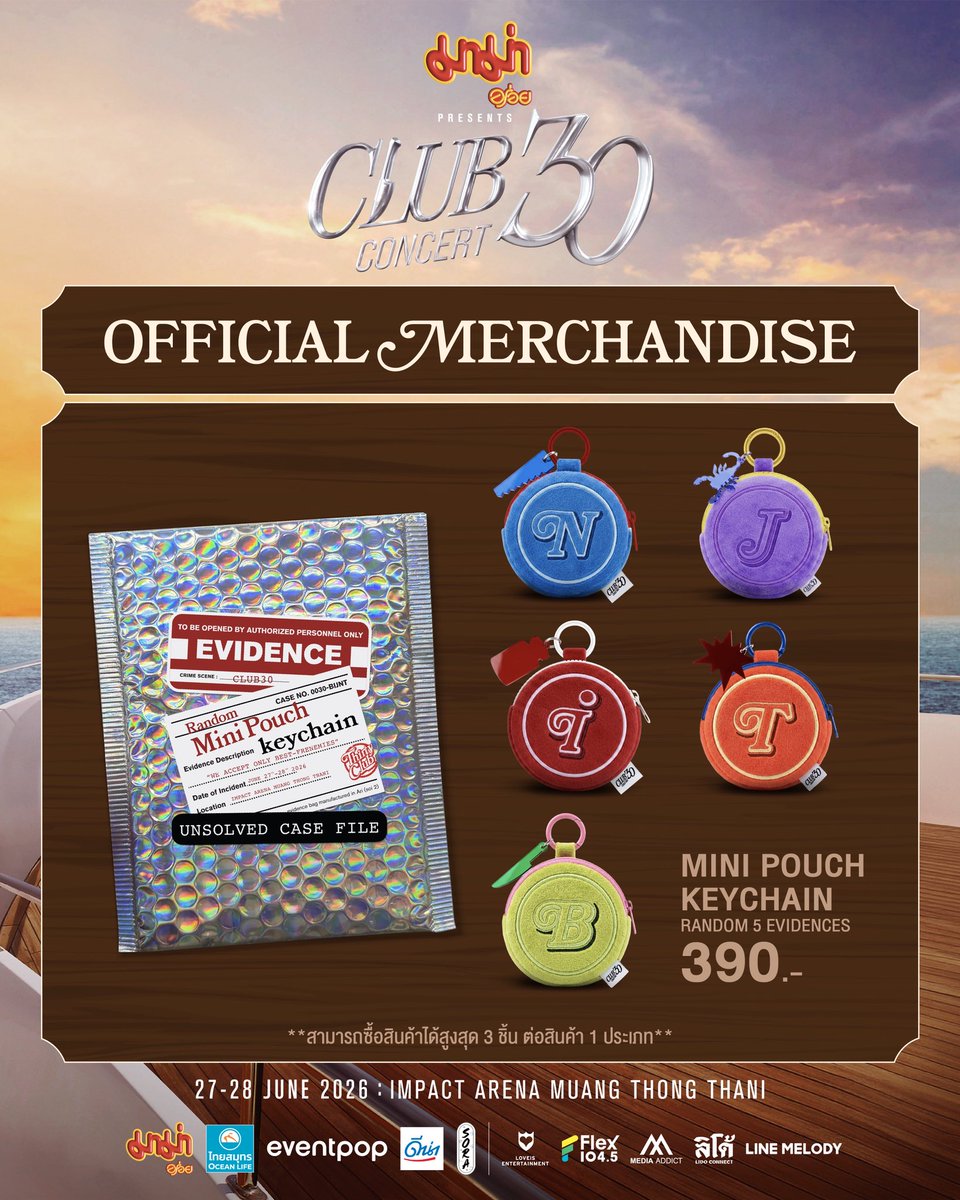 LOVEiS_SHOWBiZ's tweet photo. 🛒🛍️ OFFICIAL MERCHANDISE 
มาม่า Presents “CLUB 30 CONCERT" 
#CLUB30CONCERT 

เตรียมซ้อมบท  “ชั้นจะเอาตัวนี้ ตัวนี้ และก็ตัวนี้! บอกคุณมลให้ไปส่งของที่บ้าน!!”

เพราะเมิร์ชที่ระลึกสุดน่ารัก สดใส สมวัยสามสิบ เตรียมพร้อมให้ทุกคนได้เป็นเจ้าของกันแล้วววว!!!

⏰ช่วงเวลาเปิดจำหน่ายสินค้า  13:30 เป็นต้นไป เปิดจำหน่ายให้ผู้ที่มีบัตรคอนเสิร์ต  16:00 เป็นต้นไป เปิดจำหน่าย��ห้ผู้ที่ไม่มีบัตรคอนเสิร์ต 

📍หมายเหตุ 1. สินค้า 1 ประเภท สามารถซื้อได้สูงสุด 3 ชิ้น ต่อ 1 ออเดอร์เท่านั้น
2. สามารถชำระค่าสินค้าได้ผ่านทาง เงินสด, PromptPay QR Code, TrueMoney Wallet, Alipay และ Credit Card 
3. สินค้ามีการจัดสรรจำนวนการเปิดจำหน่ายให้เหมาะสมในแต่ละวัน

__________
มาม่า Presents “CLUB 30 CONCERT" 
🏟️ 27-28 JUNE 2026 
IMPACT ARENA MUANG THONG THANI

🎙️REGISTRATION STARTS 1 PM
🥂HALL ENTRANCE 6 PM 
🪩 SHOW TIME 7-11 PM 

#LOVEiSSHOWBiZ