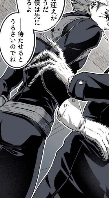ここのさ、スタの尻エクボの影、個人的に好きなんですよ。ハイ。尻エクボ。 