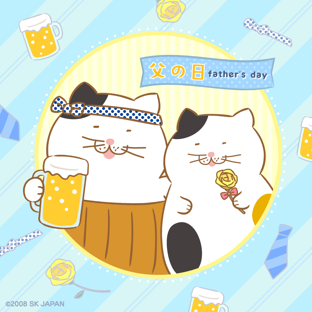 debuneko_mike's tweet photo. 本日は #父の日 ニャ！
でぶパパ いつもありがとうニャ～
いつかパパみたいに なりたいニャ！

#でぶねこ https://t.co/kVhJzVCI43