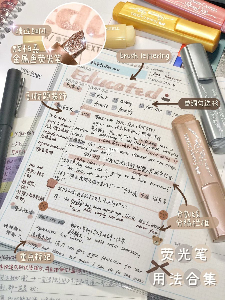 _Valentin_13's tweet photo. Nailed today's English phrasal verbs quiz! Mastered "look up" and "put off" finally  Proud of my small win on the language learning journey! https://t.co/kRWnUWYT2V