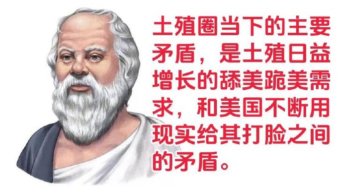 FrontZoom's tweet photo. @LIBREYJUSTICIA @6forsaken6 https://t.co/evGoYQbJQ9