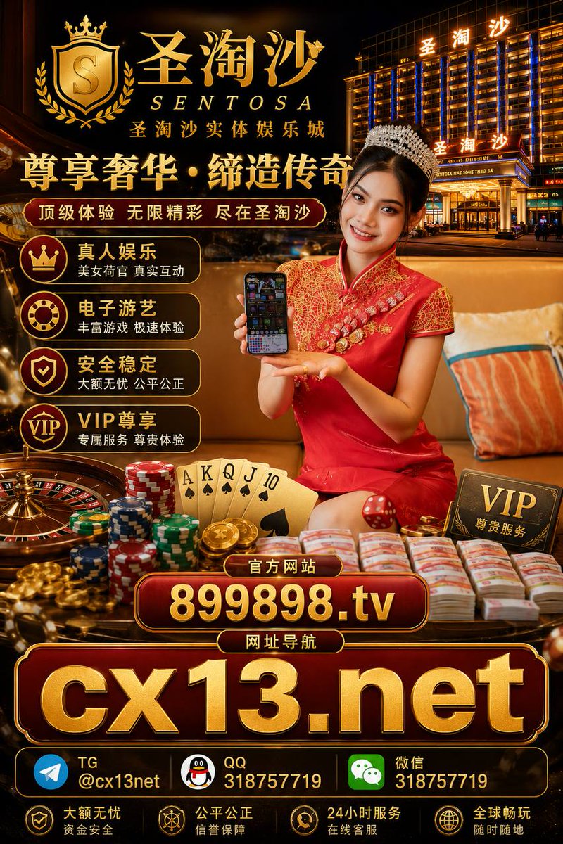 ANessrine's tweet photo. 新加坡圣淘沙赌场会员注册网址【https://t.co/xgG09ZkZOr】 圣淘沙线上娱乐 缅甸赌场 东南亚赌场 华纳娱乐 https://t.co/qLrOCLM2gD
