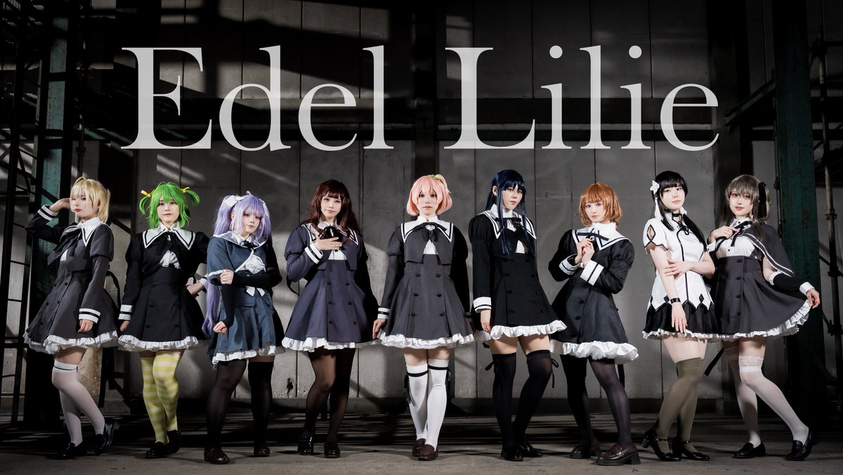 Chocolate Lily 【ちょこりり】🍫 (@chocolily20) / Posts / X