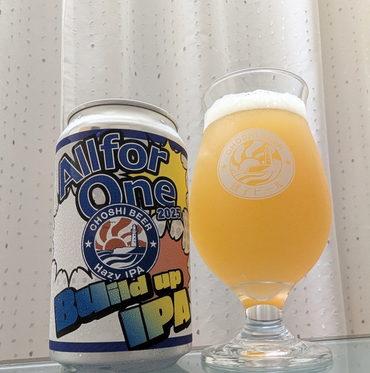 mst_kuma90cafe's tweet photo. 銚子ビール All for One 2025 - Build up IPA🍺銚子チアーズ@choshibeer

華金✨なので銚子駅前新店舗プロジェクトで絶賛クラファン中の銚子ビールのシリーズ中でも大好きなビールで晩酌はじめッ🍻

華やかパイン🍍オレンジ🍊シトラスほんのり甘旨味ガツン苦味キレのHazyIPAで超超超超超絶美味ィ😋 https://t.co/xK0awNgt4w