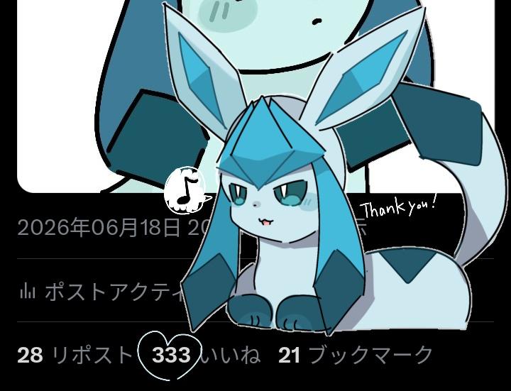 Lesser_mo's tweet photo. ♡300ありがとう！💗 https://t.co/MGV0NoelB7