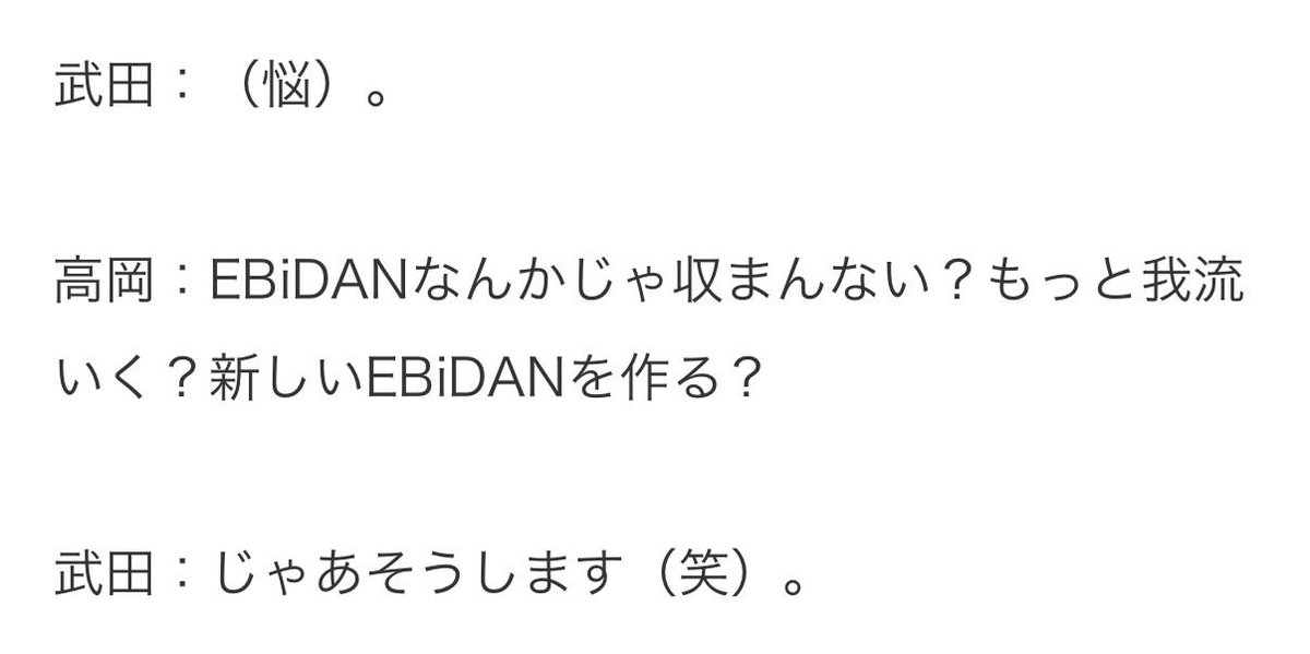 m__0il's tweet photo. 案を出してくれるの��いよね( ᴗ_ᴗ̩ )💚 https://t.co/HPSO6jaytx