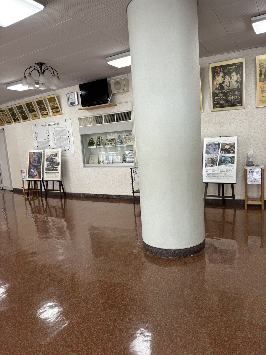 mtmk11211's tweet photo. というわけでホール練習2時間
いつも細切れにしか練習しないので
魂抜け気味( ˙꒫˙ ) https://t.co/HuDGR7Vxml