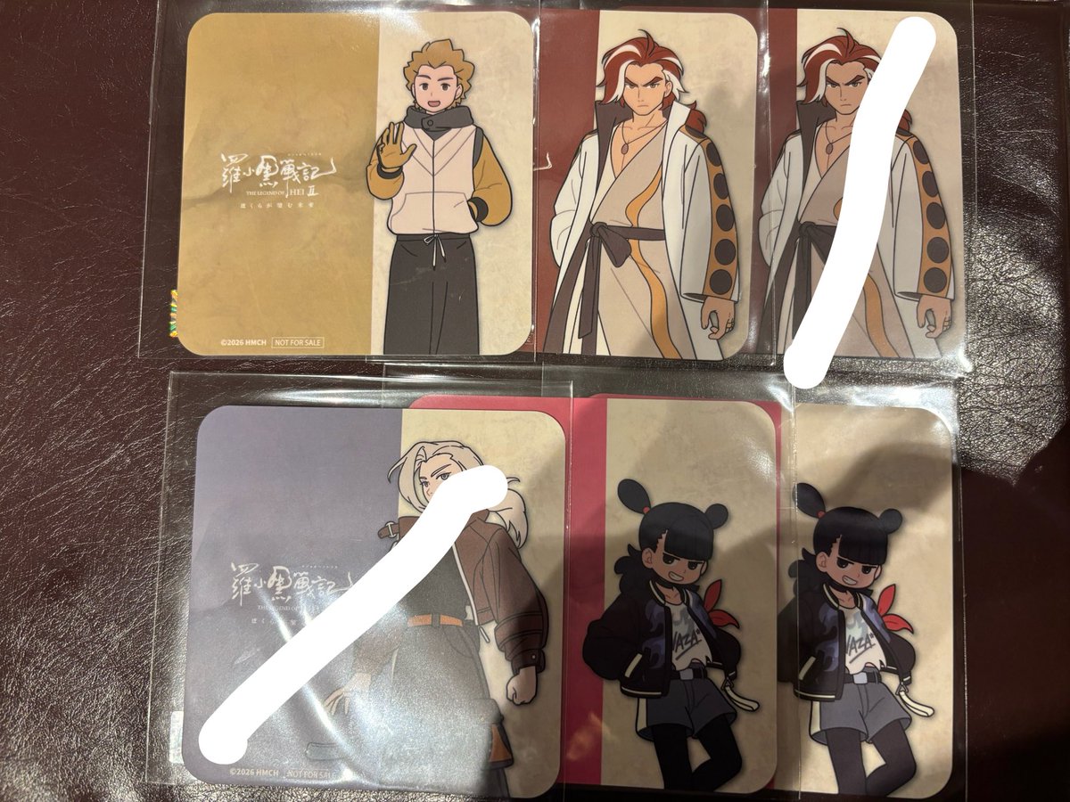 交換】ロシャオヘイセンキ 羅小黒戦記 コースター ポストカード 譲:乙 