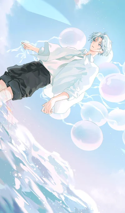 青