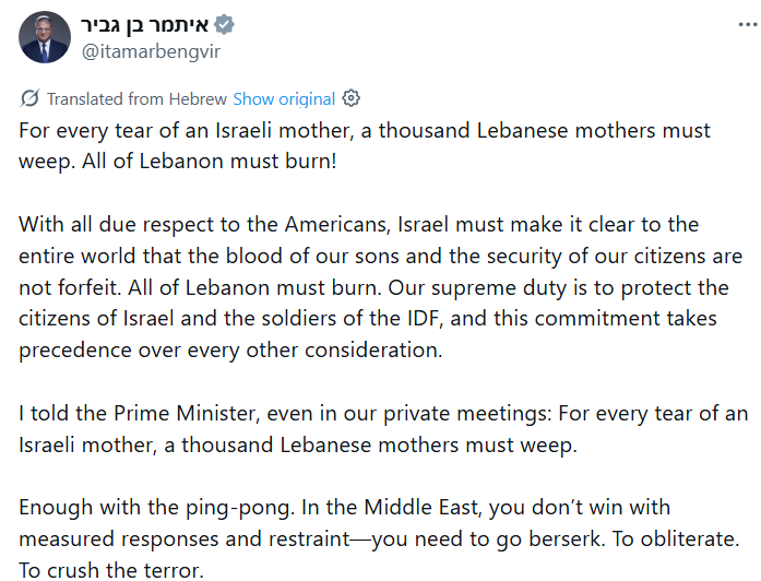 LeftieStats's tweet photo. Israelis in English: "We're so smol, such a smol bean, please don't be mean to us, we're loving kind folks"

Israelis in Hebrew: https://t.co/S6ST8Dvfha