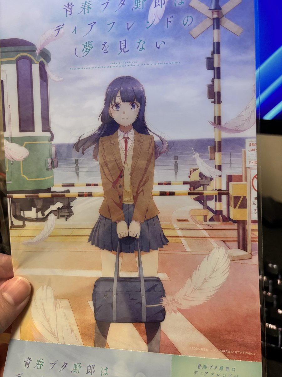 クロ tweet media