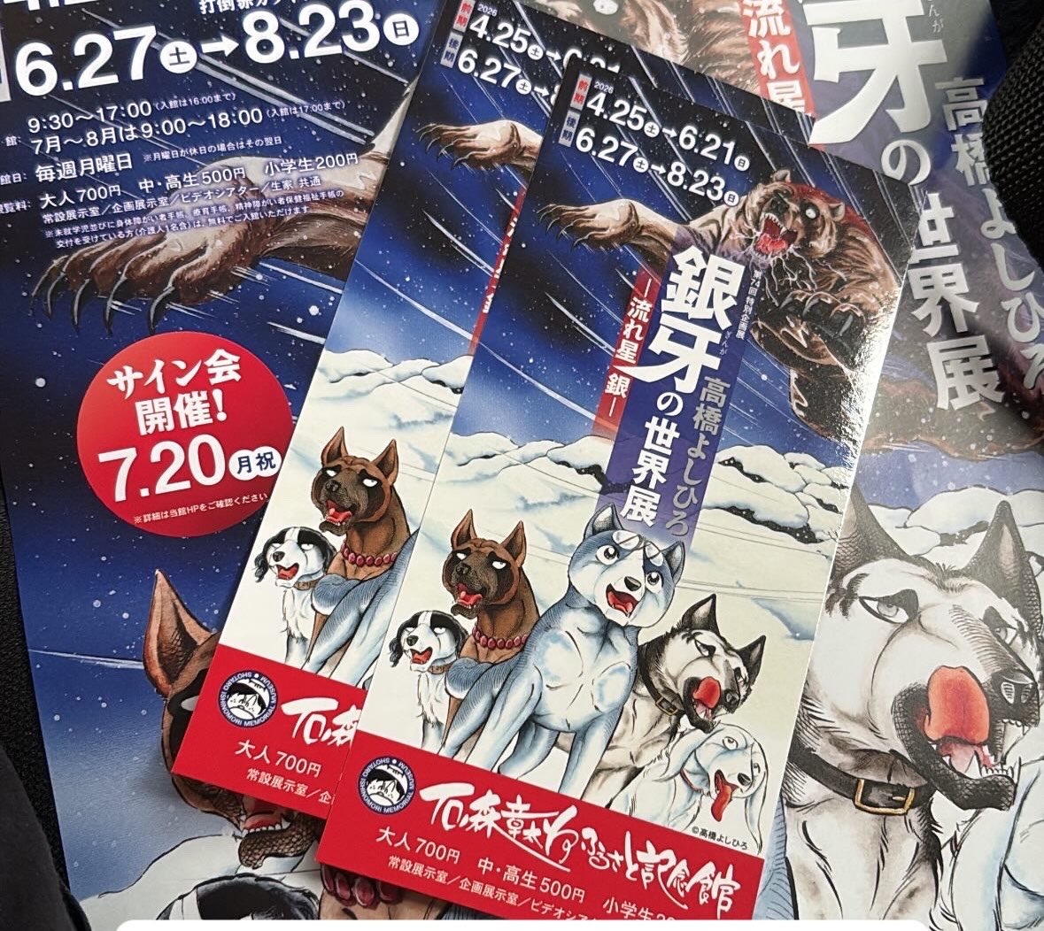kg_kun's tweet photo. マミーに連れてってもらったぜ

「お前の運転でなら石巻の方行ける」

任せろ、運転してやろうじゃないか https://t.co/8PENgT2MQS