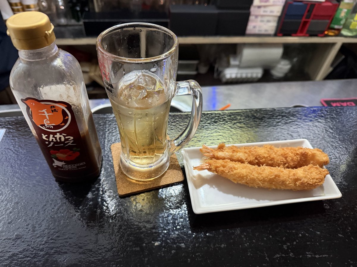 ニジョー(二乗咲夜)-ラッシュ沼男 tweet media
