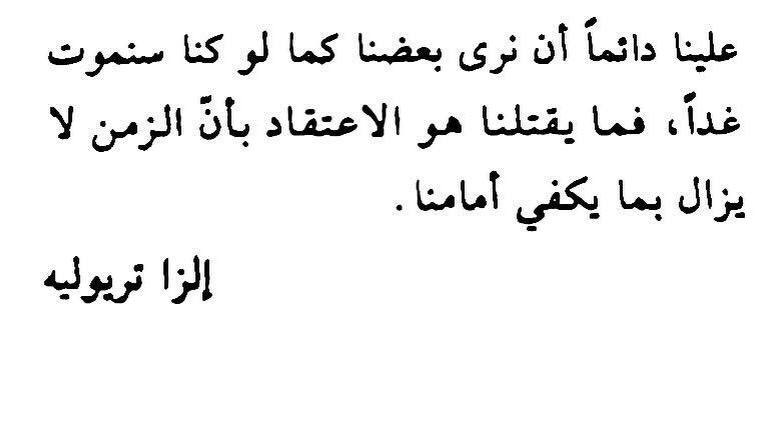 ali14nho's tweet photo. https://t.co/UjM9jfSPyd
