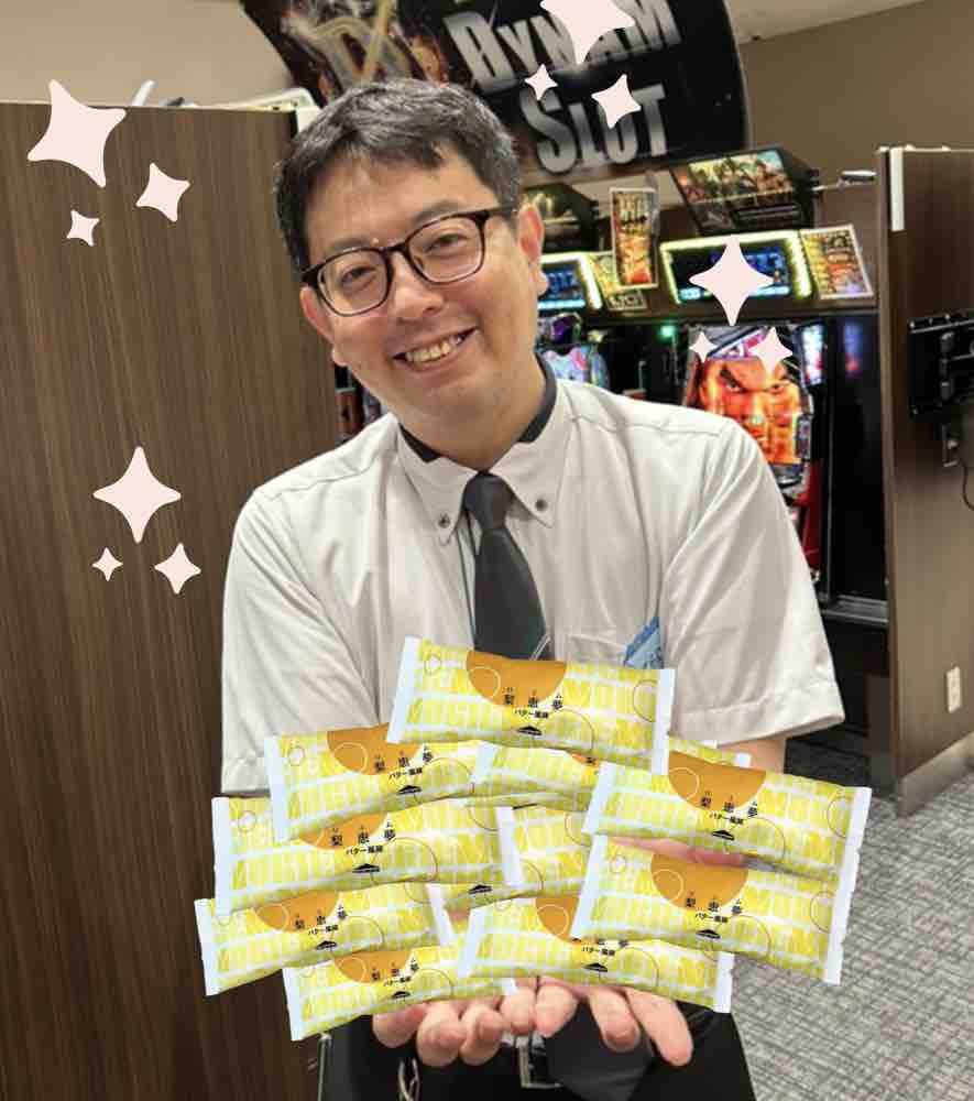 dynam_00411's tweet photo. 💥なんくるないさー💥
明日20日(土)の予定は～⁉️😃

✨一致💚団結🌟

📌足利店×岩舟店×佐野高萩店📌
📣3店舗合同ご来店ﾌﾟﾚｾﾞﾝﾄ📣

美味しい洋菓子を準備しております‼️
是非ご来店くださいませ🎶

＃ダイナム
＃来店プレゼント
＃洋菓子 https://t.co/0qqavzEJee