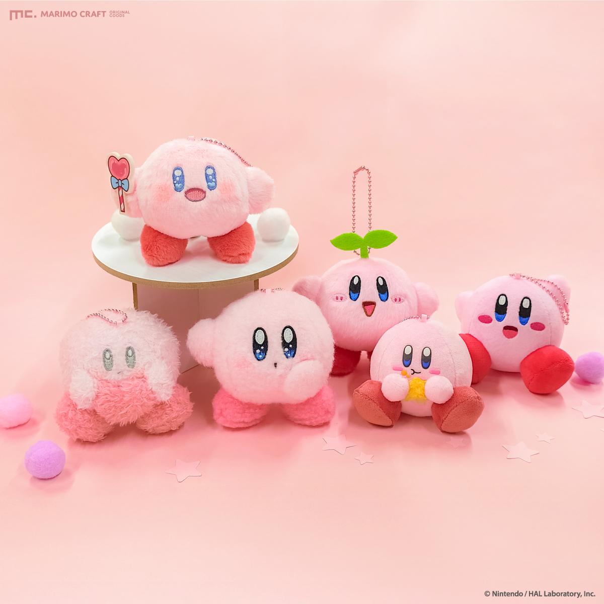 いつでもカービィ ボールチェーンマスコット ⭐️グッズ情報⭐️ 「星のカービィ」絵本 『いつでもカービィ