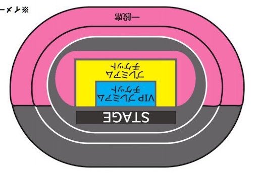 月菜@舞香ちゃん推し‎🤍 tweet media