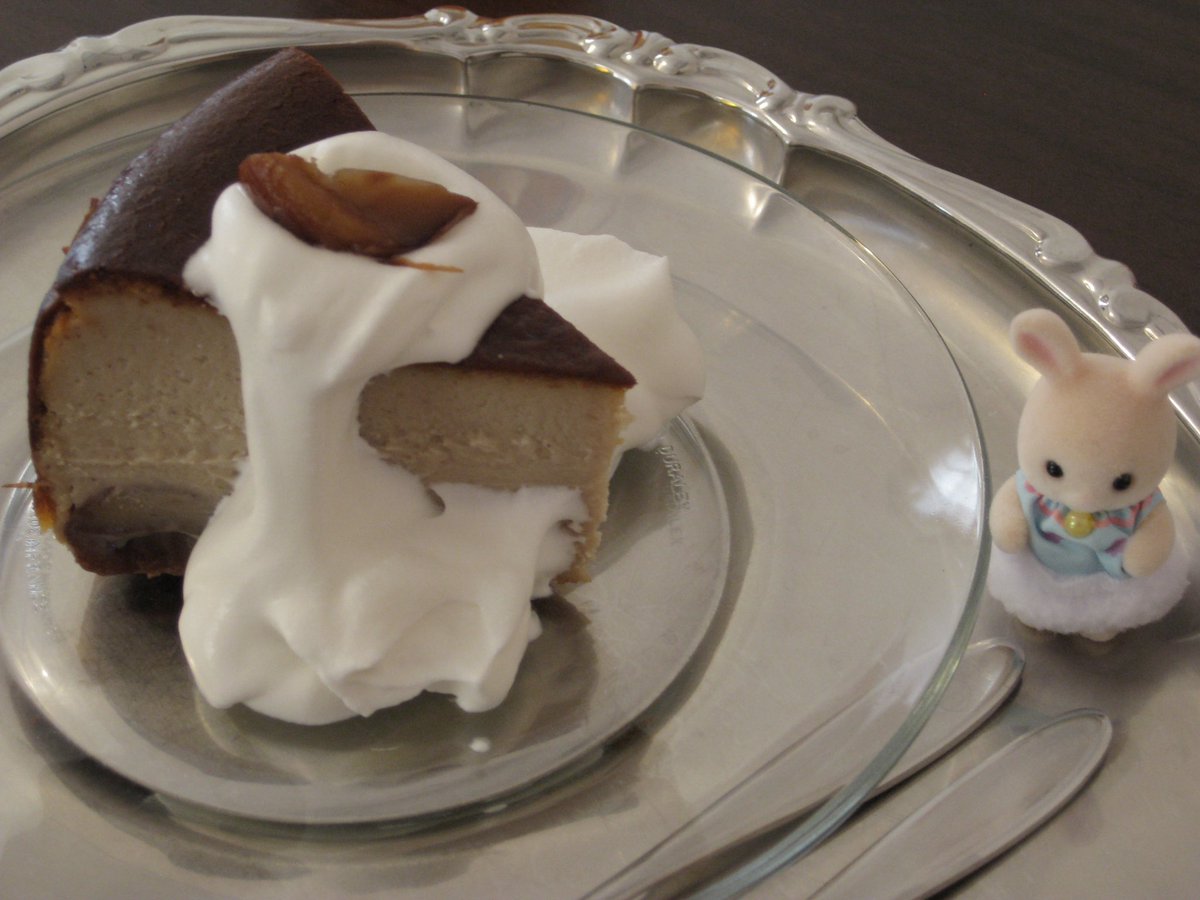 luvheeyazip's tweet photo. 🌰🍰 https://t.co/HCc3S83kBp