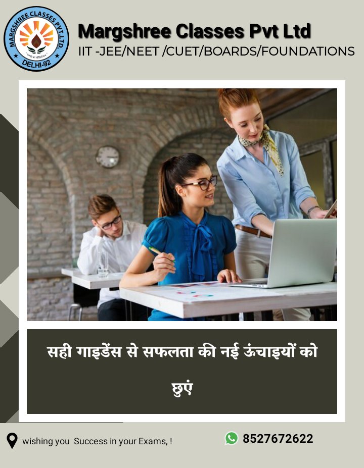 margshree1's tweet photo. https://t.co/Otp4R5ZJU9