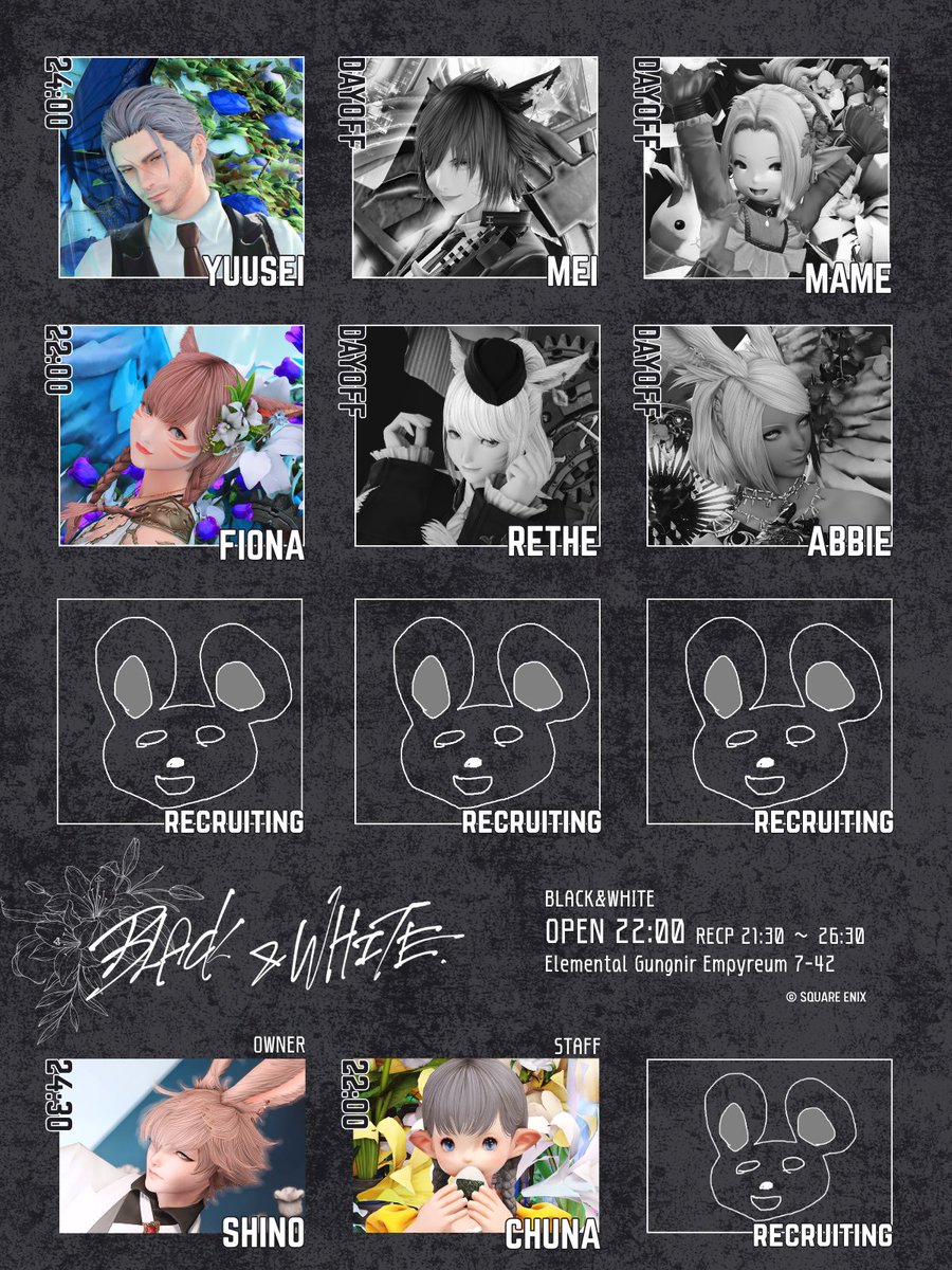 BLACKWHITE_FF14's tweet photo. 《BLACK&amp;WHITE》告知📢
本日22:00〜オープン！
※受付は21:30スタート

火曜日も沢山のご来店、誠にありがとうございました。
本日キャストが少ないですが、皆様のご来店を心よりお待ちしております。

#FF14対話店 
#ブラホワFF14 https://t.co/7gvZfNwkYA