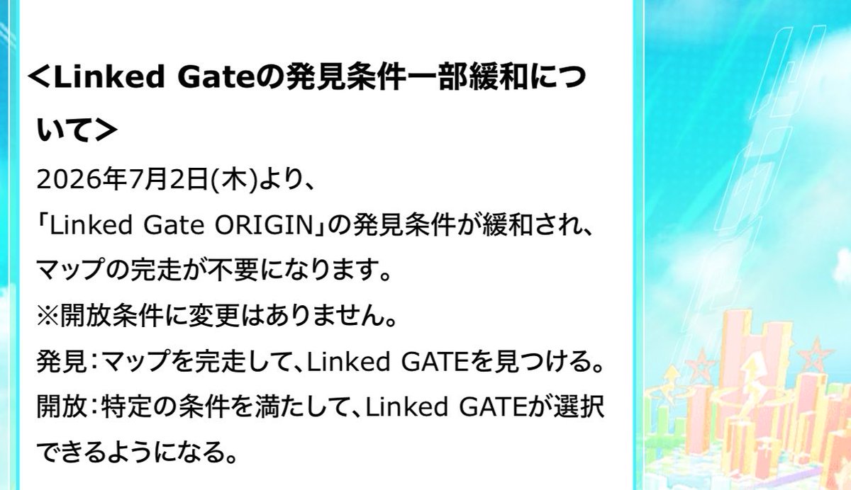 幽弼/ユースケ tweet media