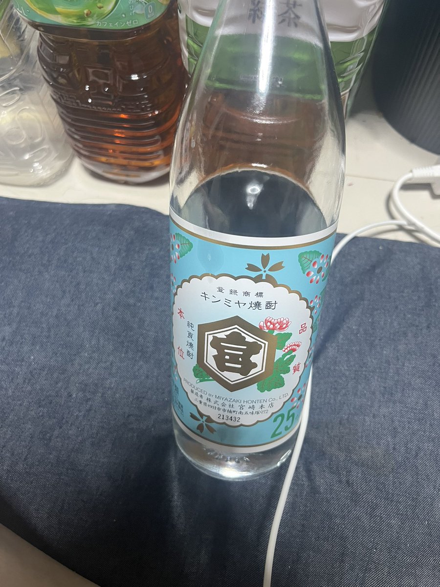 R_im_07's tweet photo. さて！飲みますかー。笑
華金だからね〜🌸🌸🌸 https://t.co/nqWxEzYqNX