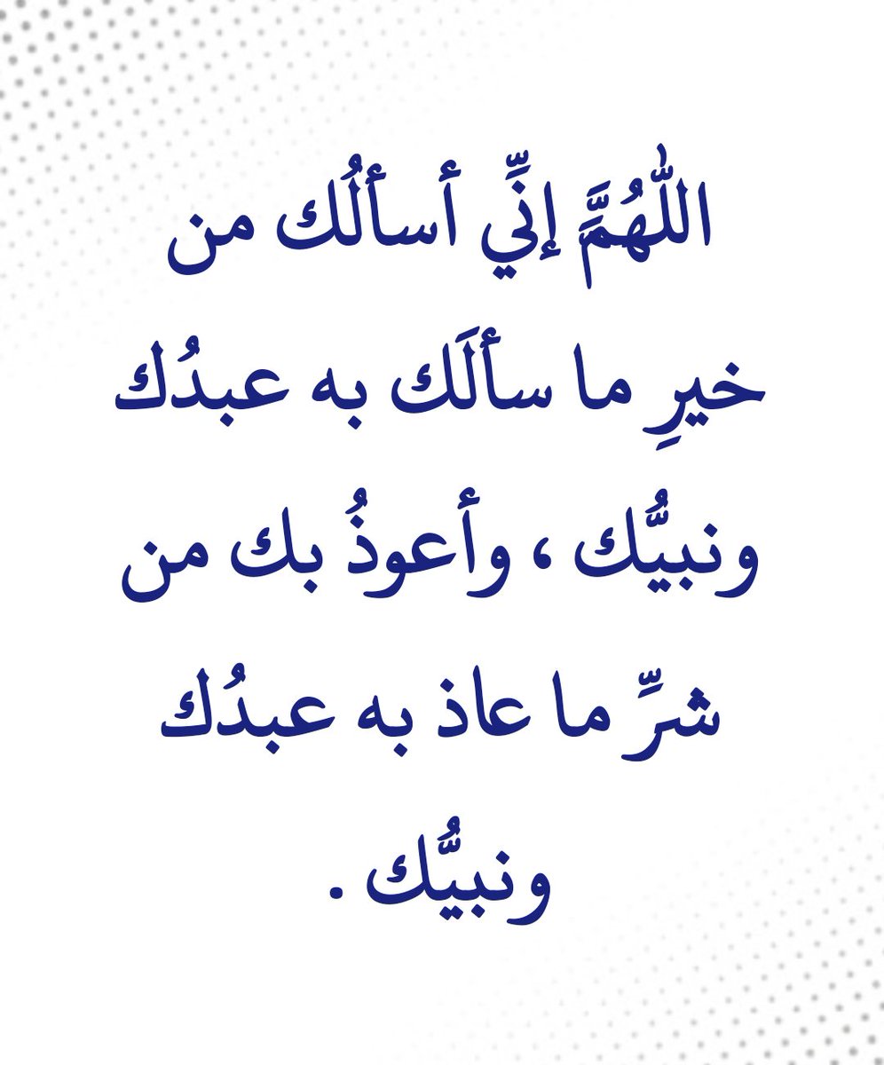 alazkkar's tweet photo. https://t.co/xXdcq9hkWl