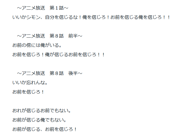 まさあきくんさん tweet media