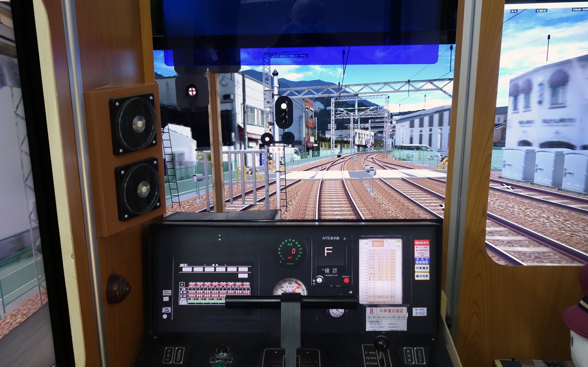 simhouse_iida's tweet photo. シムハウス 7月の開館日を設定しました。
https://t.co/jKjUm8Z99x

阪急風運転台も各車パネルを出せるようにテコ入れしたので、以前より臨場感マシマシで遊んでいただけます。

平日・週末とも、各枠いずれも夕方から3時間、5名様までです。
どうぞお気軽にいらしてくださいませ～🥰 https://t.co/t994LDFzSH