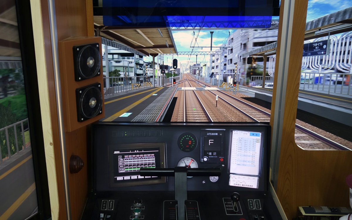 simhouse_iida's tweet photo. シムハウス 7月の開館日を設定しました。
https://t.co/jKjUm8Z99x

阪急風運転台も各車パネルを出せるようにテコ入れしたので、以前より臨場感マシマシで遊んでいただけます。

平日・週末とも、各枠いずれも夕方から3時間、5名様までです。
どうぞお気軽にいらしてくださいませ～🥰 https://t.co/t994LDFzSH