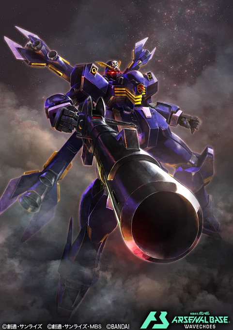 機動戦士ガンダム #アーセナルベース WAVECHOES SEASON:03にてクロスボーン・ガンダムX-2改を描かせていただきました!よろしくお願いいたします!