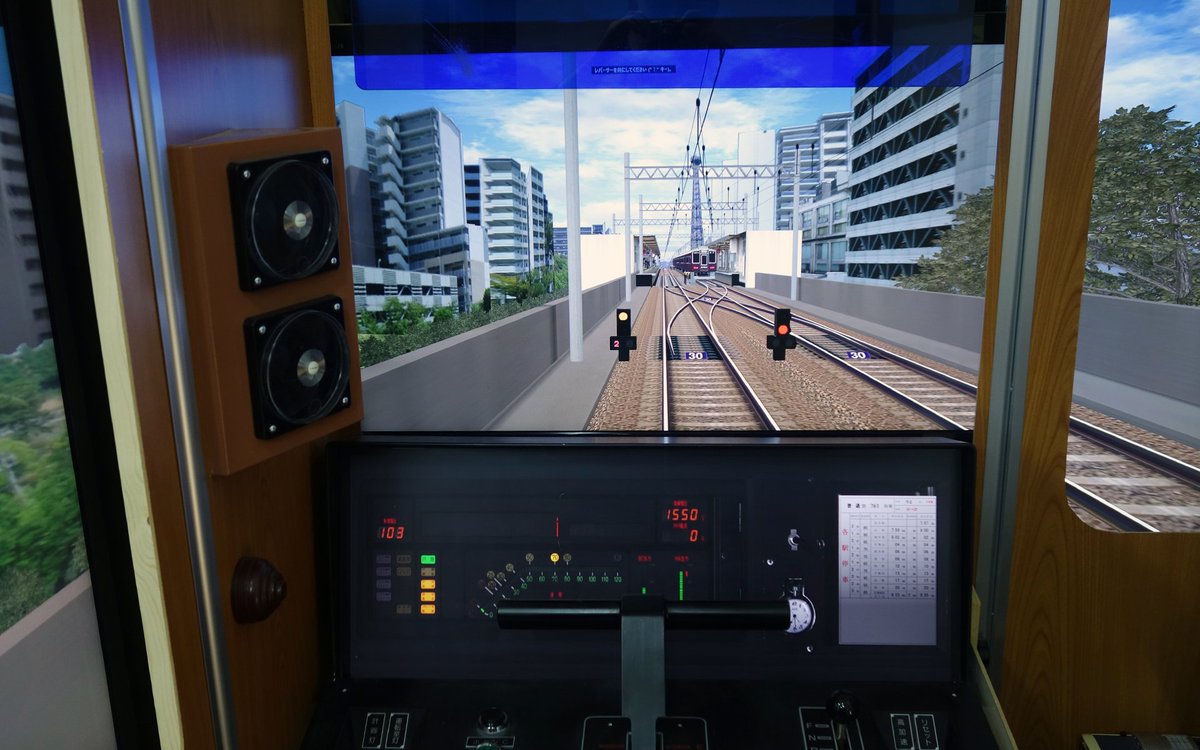 simhouse_iida's tweet photo. シムハウス 7月の開館日を設定しました。
https://t.co/jKjUm8Z99x

阪急風運転台も各車パネルを出せるようにテコ入れしたので、以前より臨場感マシマシで遊んでいただけます。

平日・週末とも、各枠いずれも夕方から3時間、5名様までです。
どうぞお気軽にいらしてくださいませ～🥰 https://t.co/t994LDFzSH