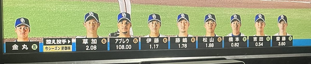 ⸜❤︎⸝‍ tweet media