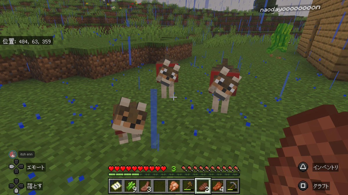 110enn__'s tweet photo. はじめてのマイクラ⛏️ https://t.co/IjVsS2tCEZ