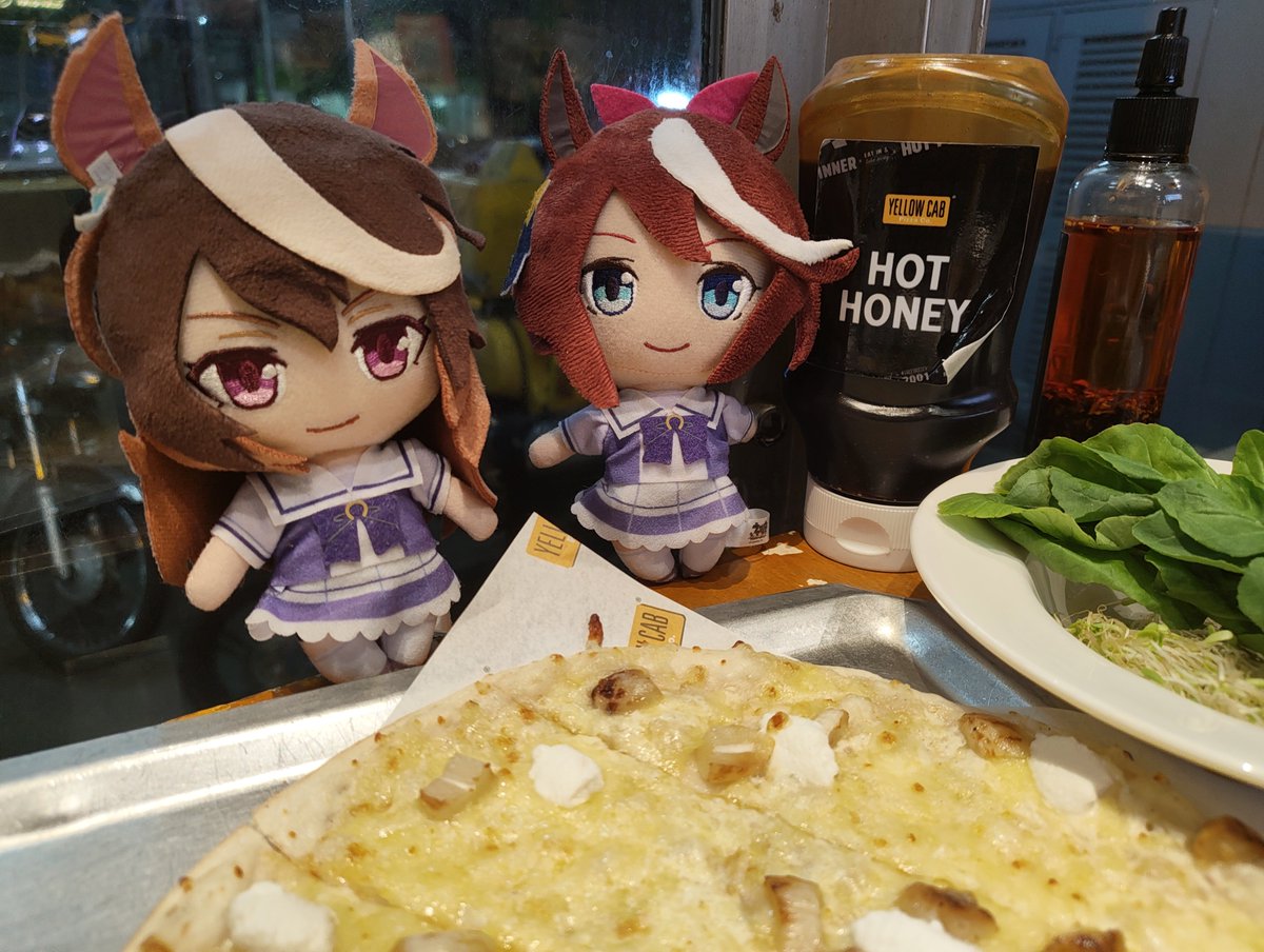 Snackbyte tweet picture