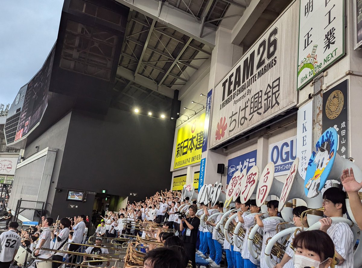 今日、習志野高校吹奏楽部と一緒に観戦（笑）🎺🎵🥁🎵⚾ It's the